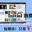 word怎么删除掉不需要的页面