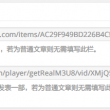 passwords是什么