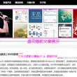 he works是什么意思